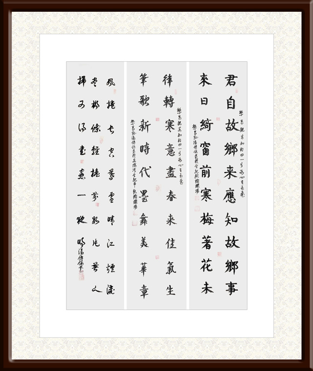 汤传保作品14.jpg