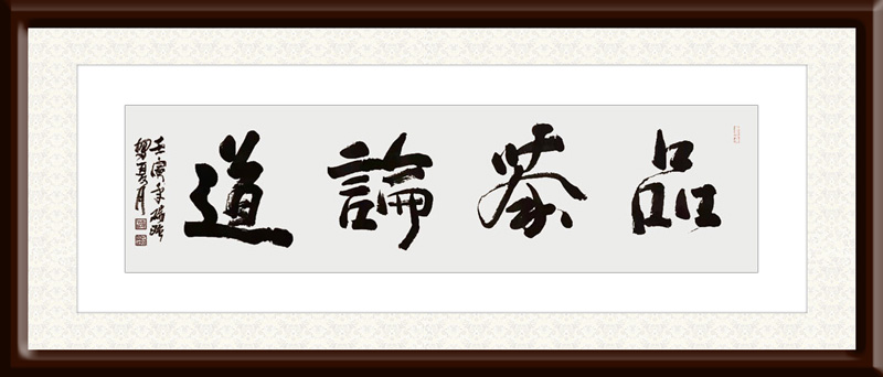 李瑞强作品2.jpg
