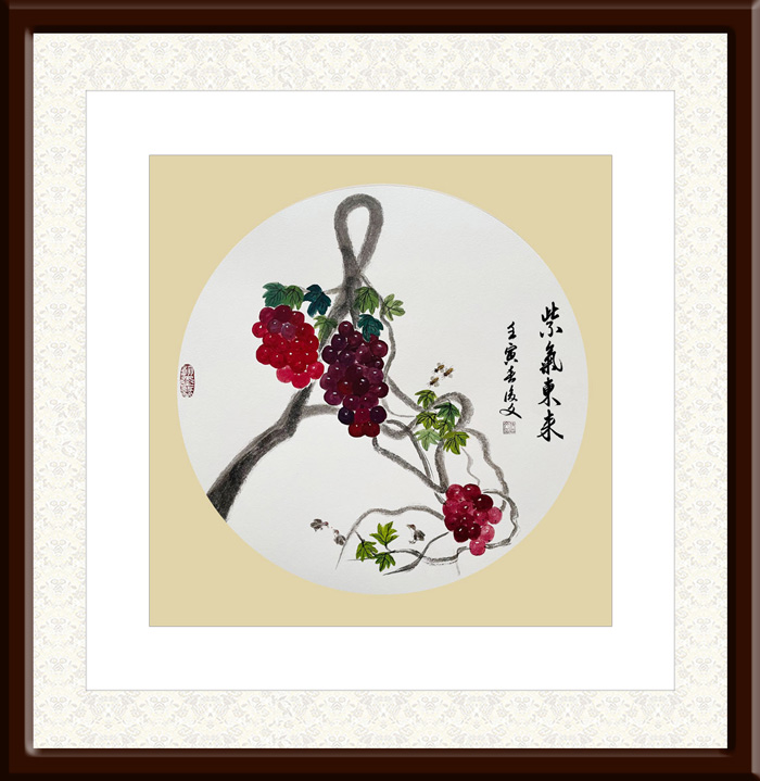 付后文作品9《紫气东来》.jpg