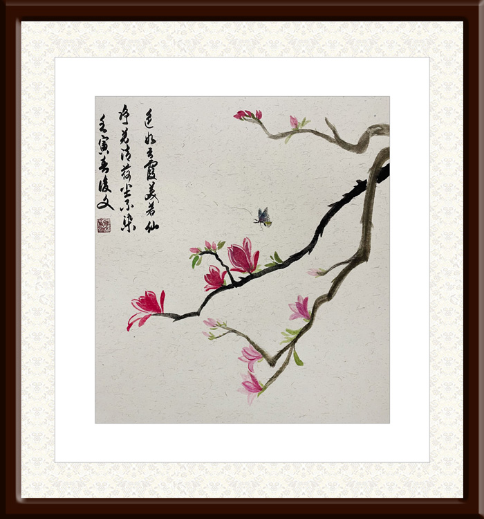 付后文作品12《色如玉霞美若仙，净若洁荷尘不染》.jpg