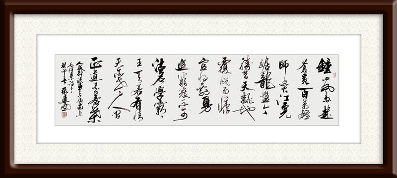 张运岚作品7《人民解放军占领南京》.jpg