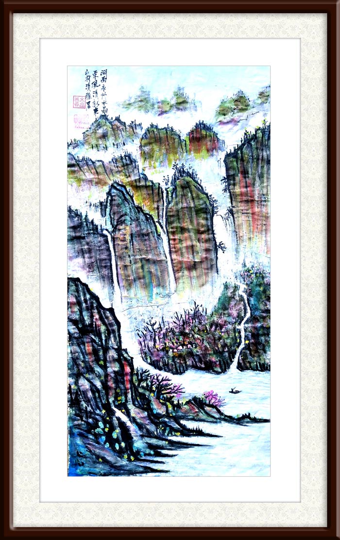 周宣成作品3《湖南风光》.jpg