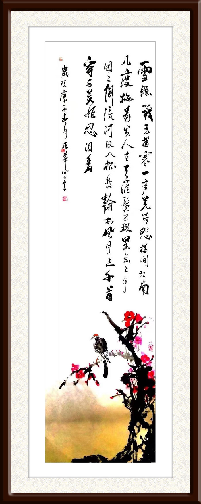 孙萍作品7.jpg