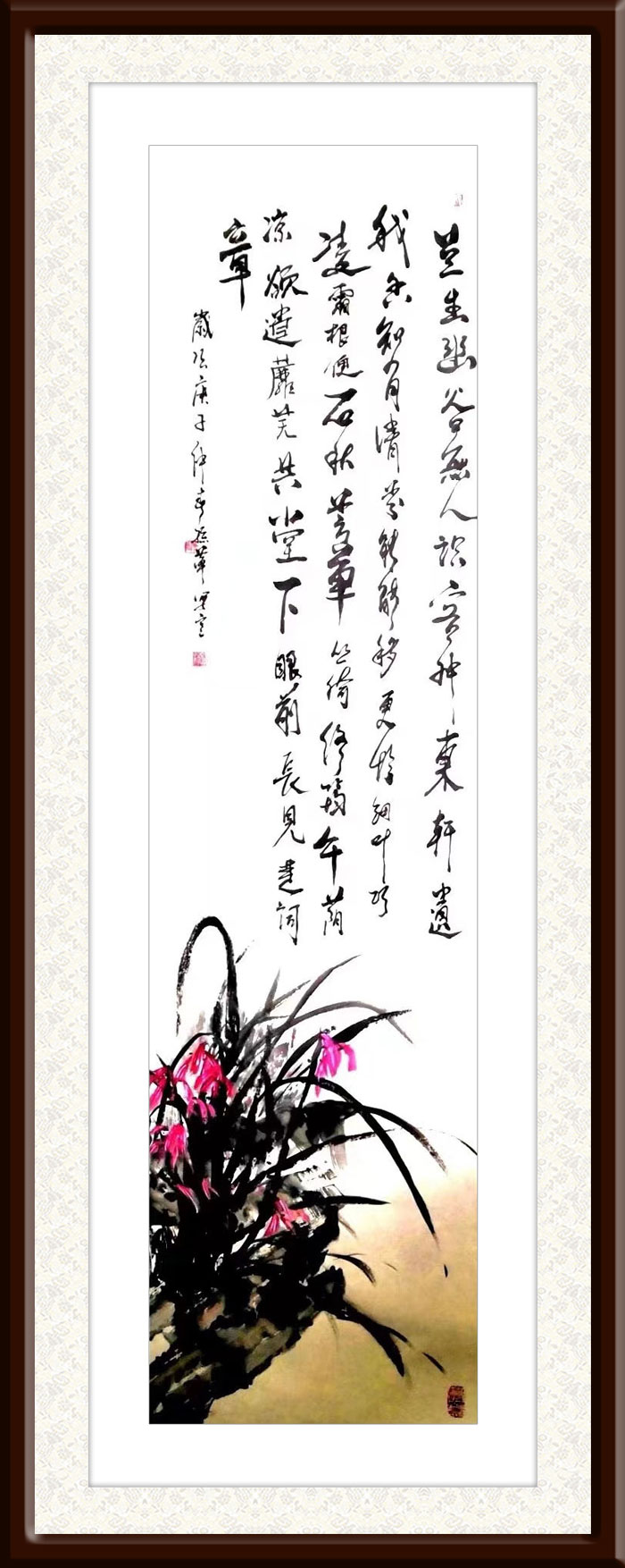 孙萍作品8.jpg
