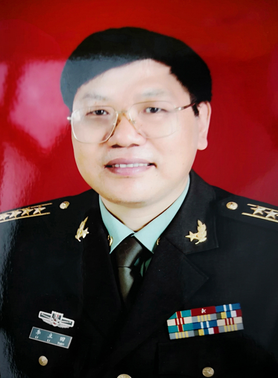 李立田.jpg