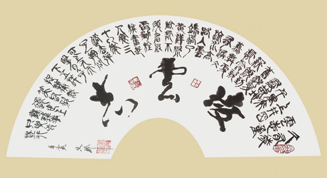 张友敬作品2.jpg