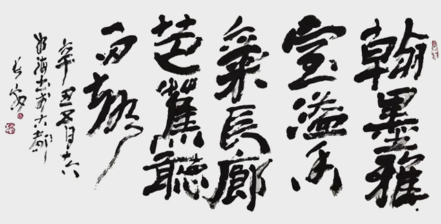 白如海作品9.jpg
