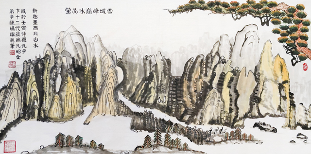 陈瑞琪作品7--新趣墨西北山水《雪域峰巅冰晶莹》--规格：138cm×69cm--2022年.jpg