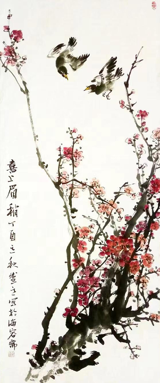 王盛意作品3《喜上眉梢》.jpg