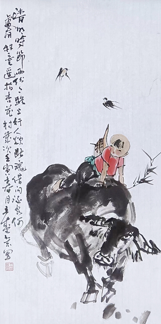 王盛意作品4《清明》.jpg