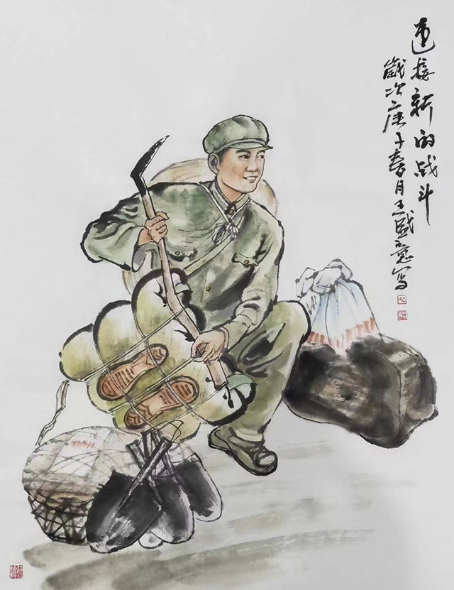 王盛意作品6《迎接新的战斗》.jpg