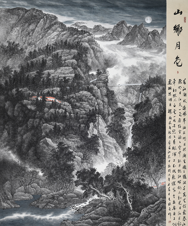 王盛意作品7《山乡月色》.jpg