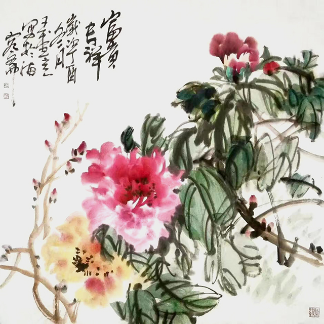 王盛意作品9《富贵吉祥》.jpg
