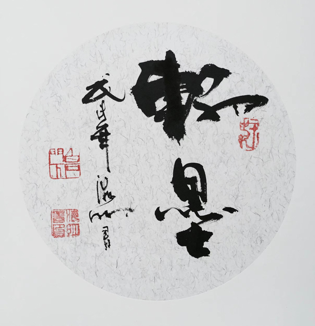 肖海明作品1.jpg