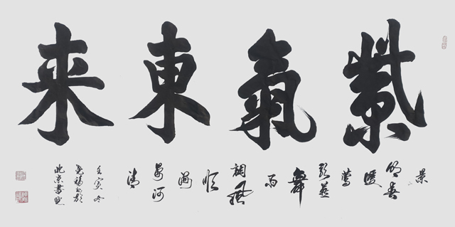 柳尧福作品18.jpg