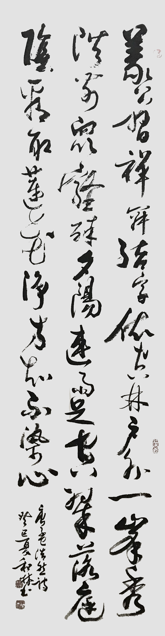 周和林作品6.jpg