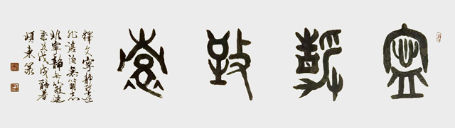 毛卫泽作品17.jpg