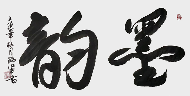 穆瑞军作品14.jpg