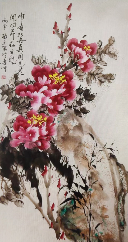 张玉作品21.jpg