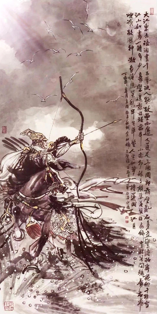 袁辉作品19.jpg