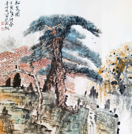 童世明作品2《松泉图》.jpg
