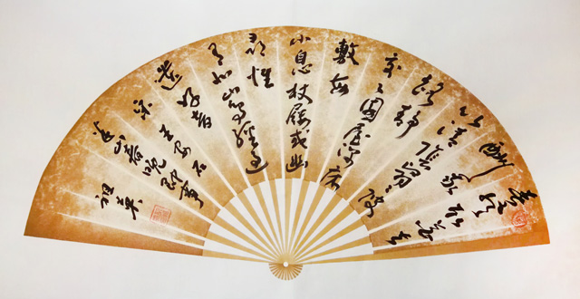 阮祖英作品3-王安石《半山春晚即事》.jpg