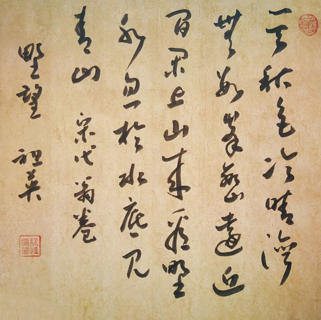 阮祖英作品10-翁卷《野望》.jpg