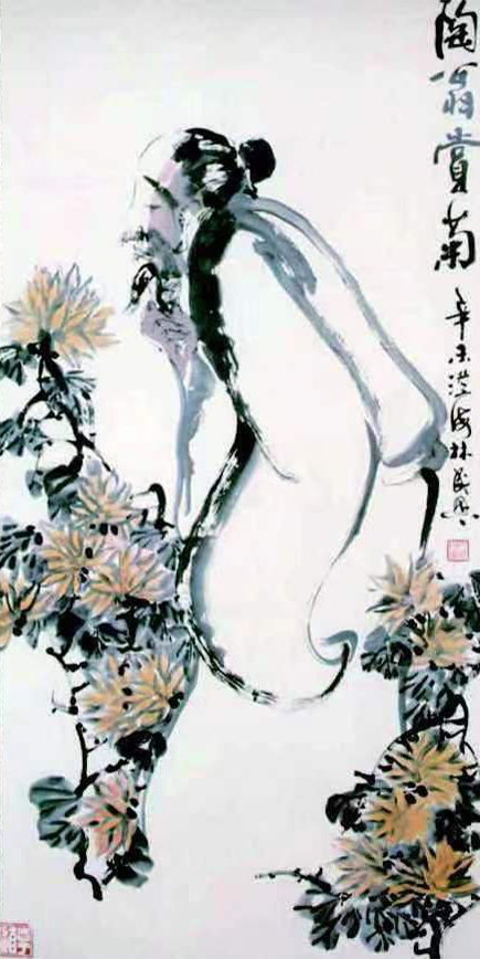 林民恩作品4《陶翁赏菊》.jpg
