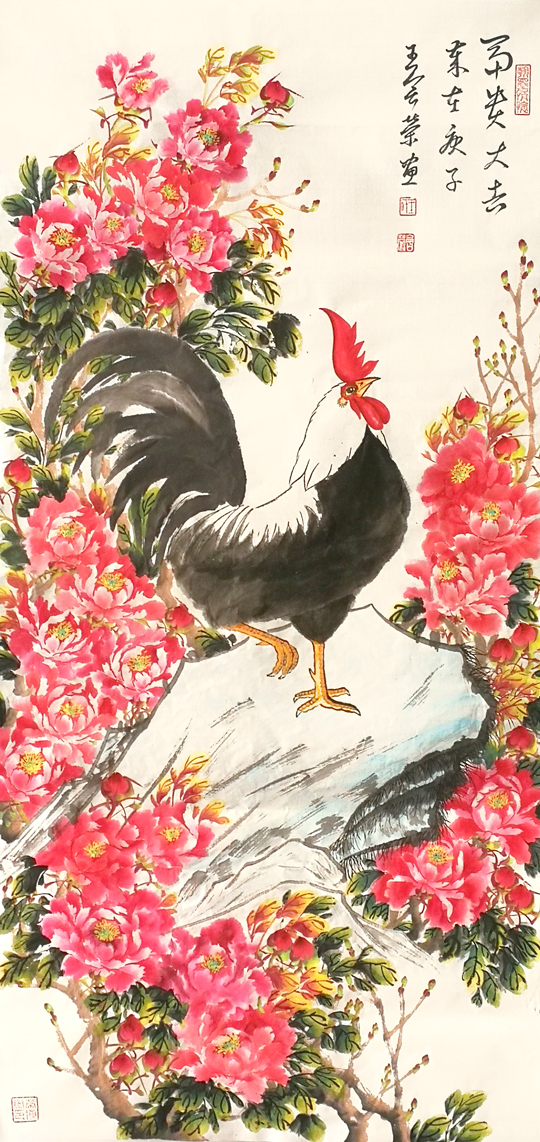 王会荣作品3《富贵大吉》.jpg