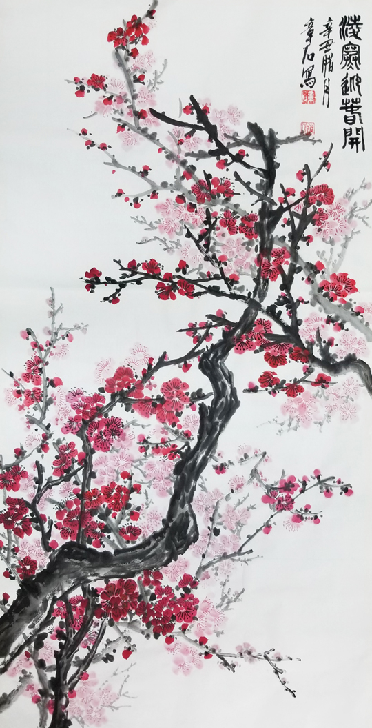 李祥辉作品2.jpg