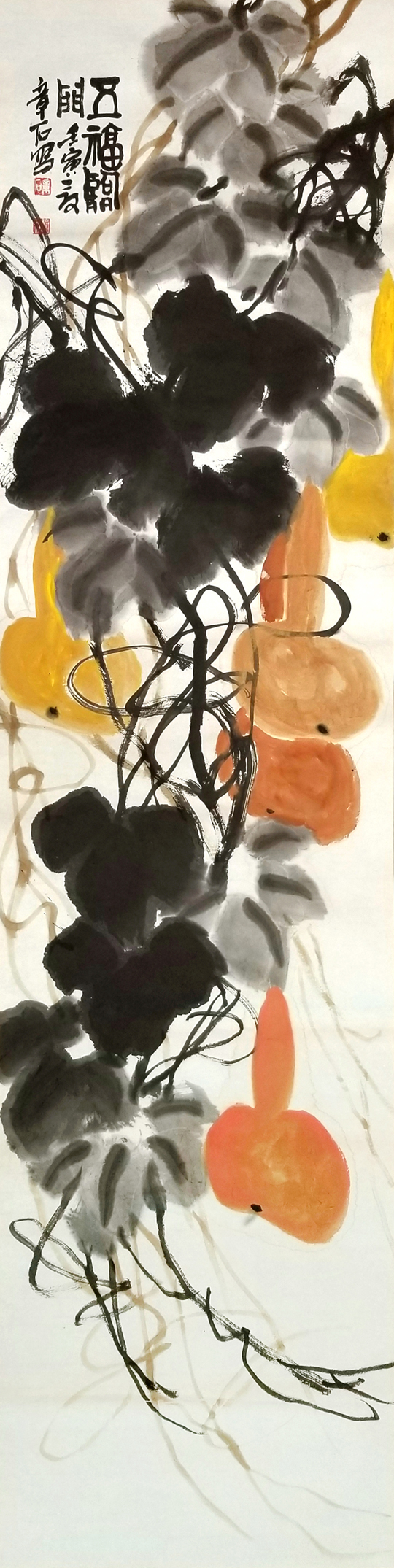 李祥辉作品3.jpg