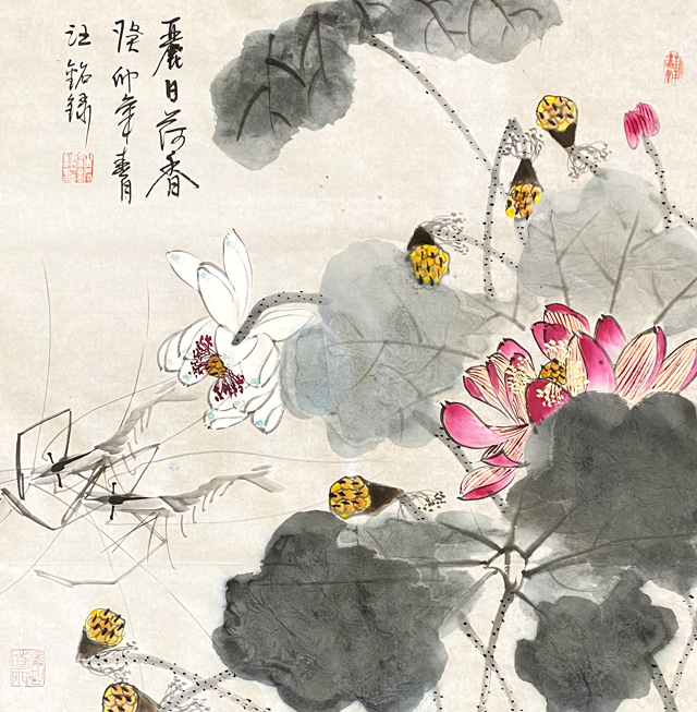 汪铭录作品1.jpg