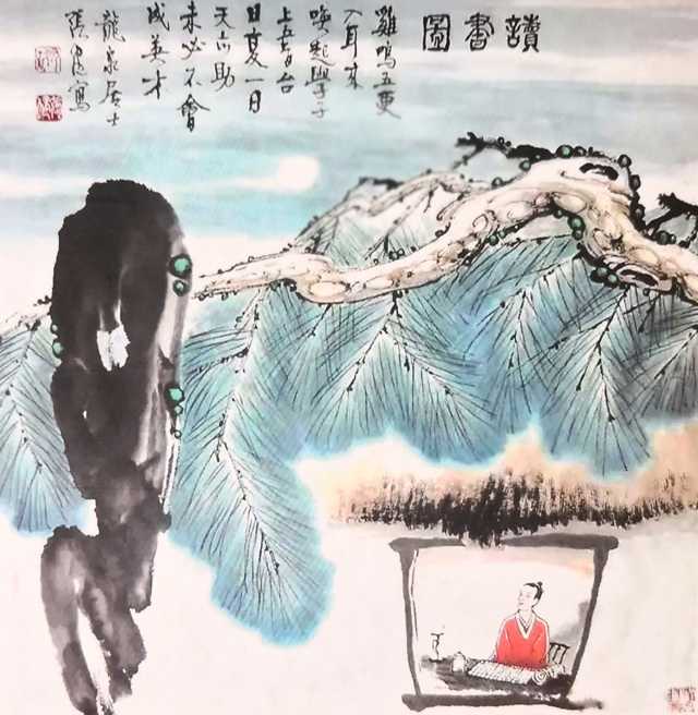 张健作品5《读书图》.jpg