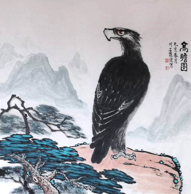 张健作品6《高瞻图》.jpg