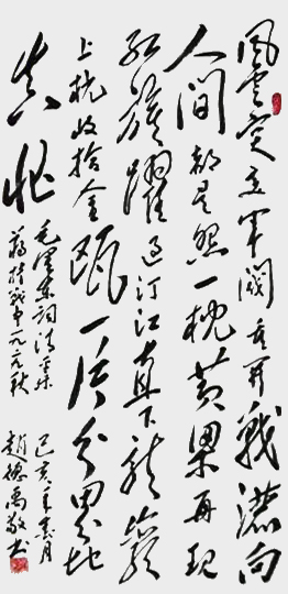 赵德禹作品9《蒋桂战争》.jpg