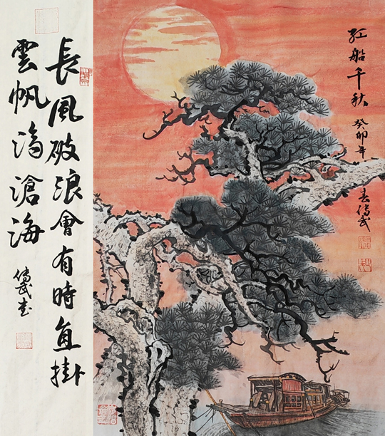张传武作品9《红船千秋》.jpg