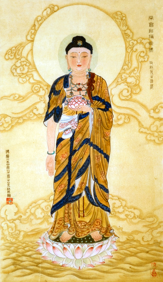 1.南无阿弥陀佛.jpg
