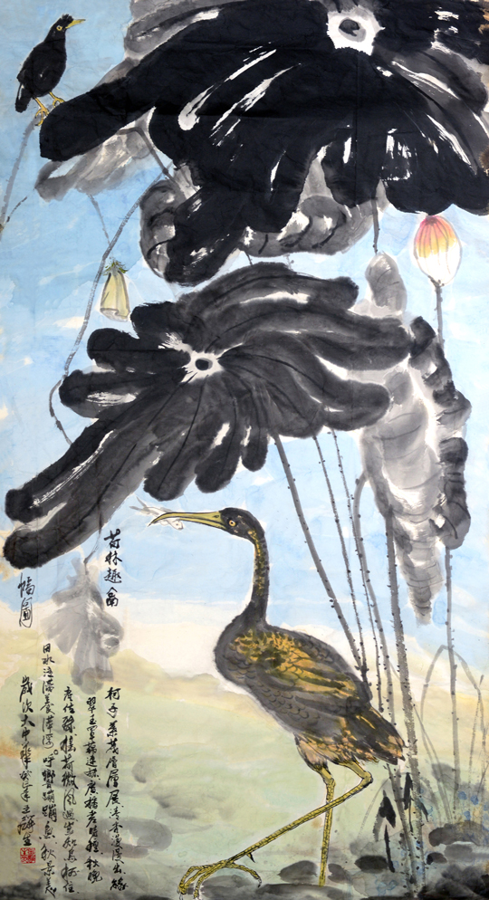 2.荷林趣禽.JPG