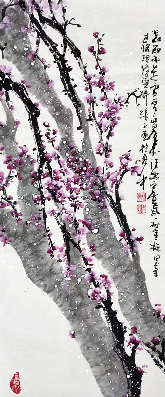 微信图片_20230426170332.jpg