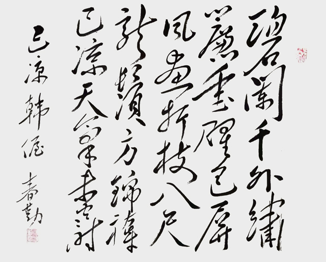 范春勤作品4.jpg