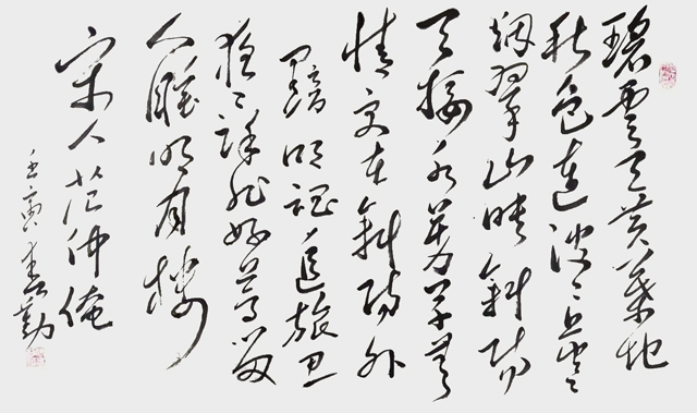 范春勤作品9.jpg