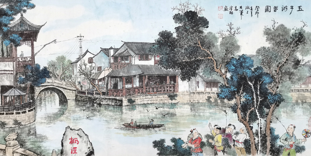 高健林作品《五子游春图》--规格：100×50cm.jpg