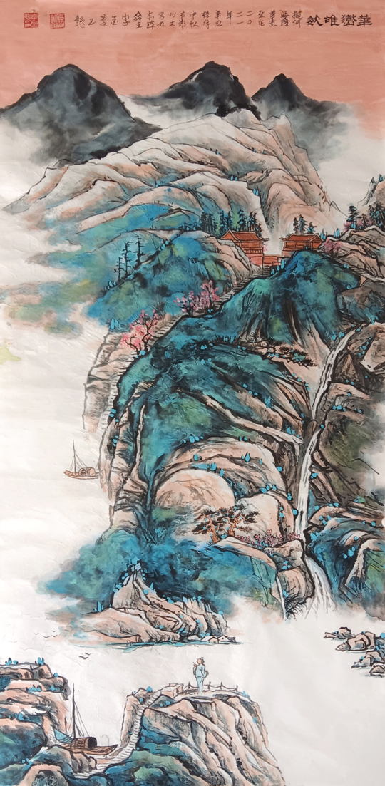 李金庆作品《华嶽雄姿》拟何海霞笔意---规格：139×69cm.jpg
