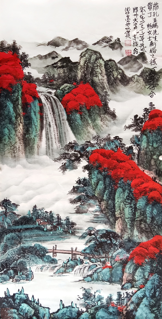 李金庆作品--恭贺：《孔亚鵬先生--丁畅女士》新婚之禧--百年好合--规格：139×69cm.jpg