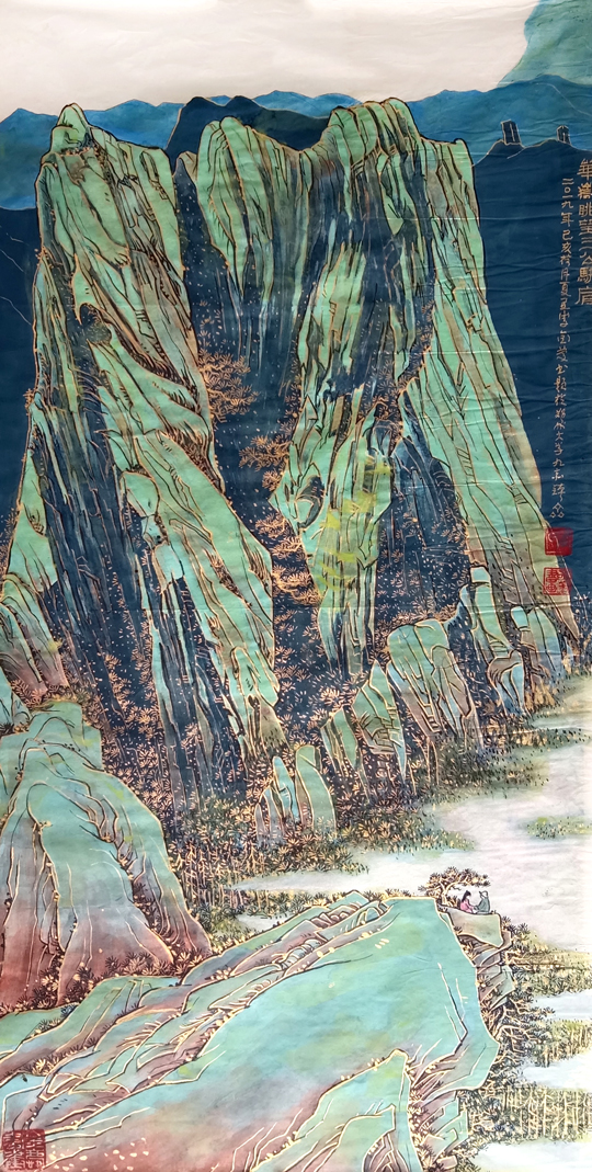 李金庆作品--金碧青绿山水--《华嶽--眺望三公骈肩》---规格：139×69cm.jpg