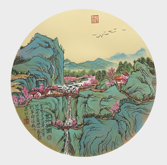 李金庆作品《世外桃源》--二零二二年十一月二十一日李金庆画题于本命年诞辰以示纪念--规格：60×60cm.jpg