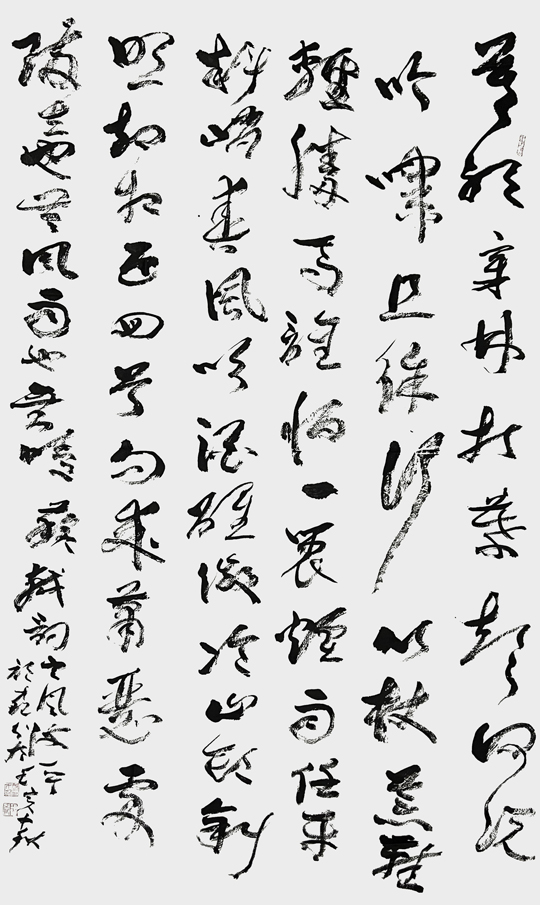 颜才现作品  宋 苏轼《定风波》 规格：180×96cm.jpg