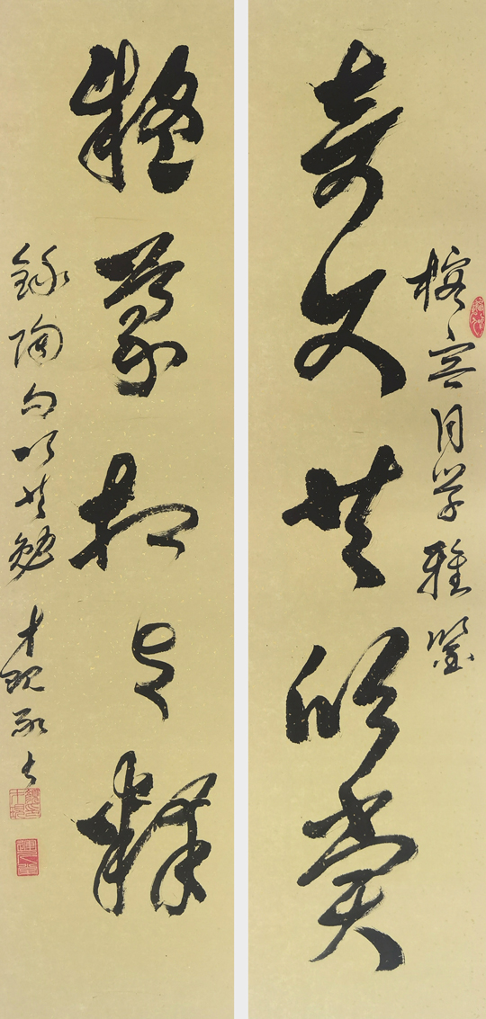 颜才现作品--陶渊明句《奇文共欣赏-疑义相与释》.jpg