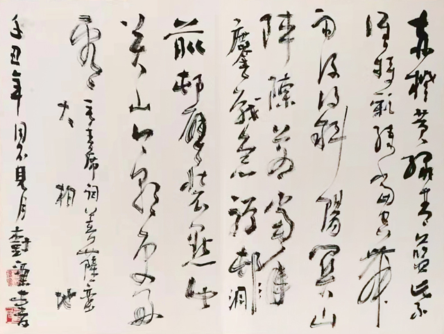 1683258545740978.jpg 杨树源作品6-毛泽东《菩萨蛮·大柏地》.jpg