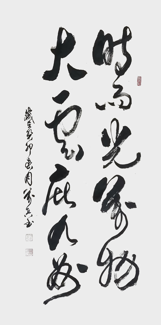张万兵作品5.jpg